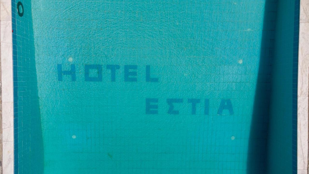 오레스티아스 Estia 아파트 호텔 외부 사진